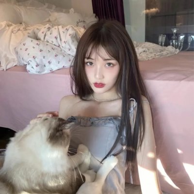 欲女